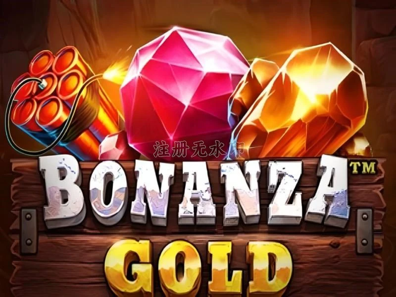bonanzagold Versi Terbaru untuk Android Tanpa Ribet dan jokertoto: Rangkuman Brand yang Banyak Dicari